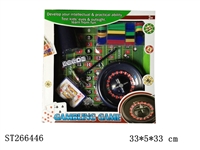 ST266446 - GAMBLING PLAY SET