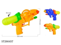 ST266457 - WATER GUN