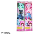 ST266486 - 9.5 INCH MONSTER DOLL SET