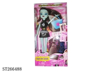 ST266488 - 9.5"DOLL SET