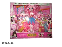 ST266489 - 9.5"DOLL SET