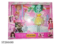 ST266490 - 9.5"DOLL SET