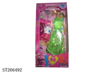 ST266492 - 11.5"DOLL SET