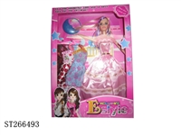ST266493 - 11.5"DOLL SET