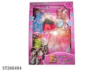 ST266494 - 11.5"DOLL SET