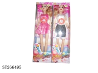 ST266495 - 18"DOLL SET