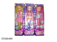 ST266499 - 22 INCH MERMAID WITH IC (EMPTY BODY)