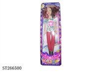 ST266500 - 23"DOLL SET