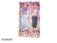 ST266503 - 28"DOLL SET