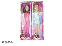 ST266504 - 32"DOLL SET