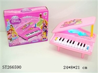 ST266590 - DISNEY PRINCESS 3D LIGHT MUSIC KEYBOARD