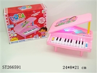 ST266591 - DORA 3D LIGHT AND MUSIC KEYBOARD