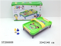 ST266608 - PLAYING HOCKEY ON THE TABLE(WITH MUSIC & 2014 WORLD CUP)