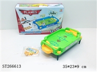 ST266613 - 