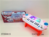 ST266615 - KEYBOARD W/3D LIGHT MUSIC 