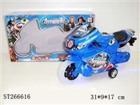 ST266616 - 