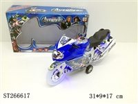 ST266617 - 