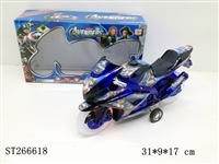 ST266618 - 