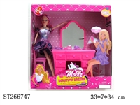 ST266747 - DRESSER PRETTY GIRL