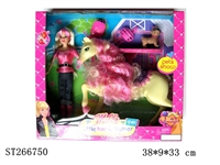 ST266750 - DOLL SET