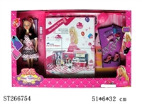 ST266754 - BEAUTIFUL GIRL PUZZLE