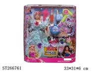 ST266761 - FASHION BARBIE DOLL SET