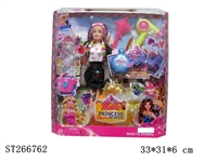 ST266762 - FASHION BARBIE DOLL SET