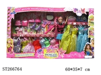ST266764 - FASHION BARBIE DOLL SET