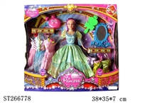 ST266778 - BARBIE DOLL SET
