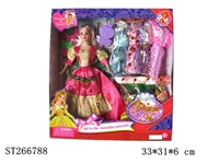 ST266788 - BARBIE DOLL SET