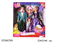 ST266789 - BARBIE DOLL SET