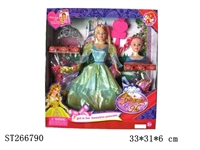 ST266790 - BARBIE DOLL SET