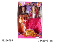 ST266795 - BARBIE DOLL SET