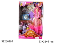 ST266797 - BARBIE DOLL SET