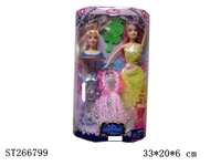 ST266799 - FASHION BARBIE DOLL SET