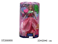 ST266800 - FASHION BARBIE DOLL SET