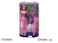 ST266801 - FASHION BARBIE DOLL SET