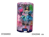ST266802 - FASHION BARBIE DOLL SET