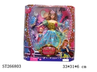 ST266803 - PRINCESS DOLL SET