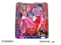 ST266804 - PRINCESS DOLL SET