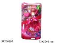 ST266807 - FASHION BARBIE DOLL SET