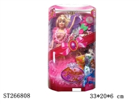 ST266808 - FASHION BARBIE DOLL SET