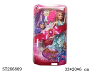 ST266809 - FASHION BARBIE DOLL SET