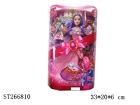 ST266810 - FASHION BARBIE DOLL SET