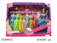 ST266812 - PRINCESS DOLL SET