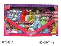 ST266815 - PRINCESS DOLL SET