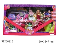 ST266816 - PRINCESS DOLL SET