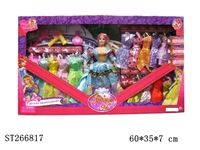 ST266817 - PRINCESS DOLL SET