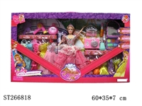 ST266818 - PRINCESS DOLL SET