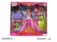 ST266819 - PRINCESS DOLL SET